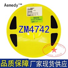 ZM4731 1W 4.3V��Ƭ��ѹ������ ������װ SEMTECH Բ��