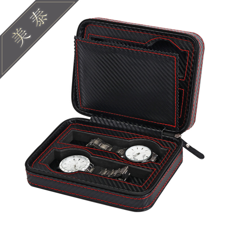 碳纤维PU皮质拉链手表盒4位手表收纳包手表旅行随身包轻便易携带
