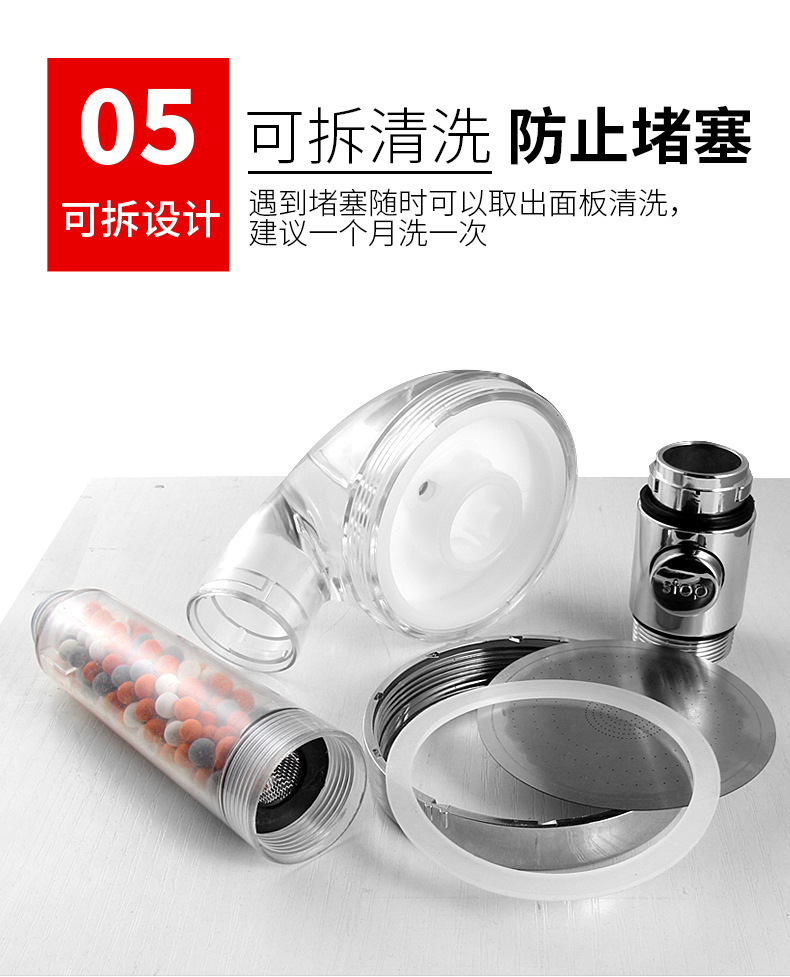 New three-speed negative ion water-stop showerhead pressure-increasing water-saving and anti-clogging one-click pressure-increasing showerhead cross-border supply undefined