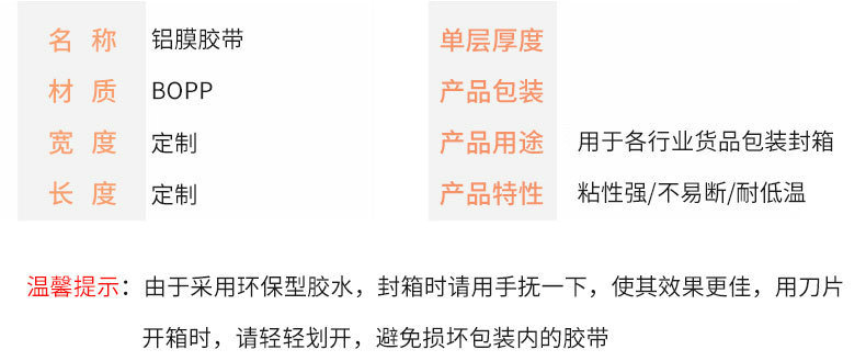 11282812962_1536908346