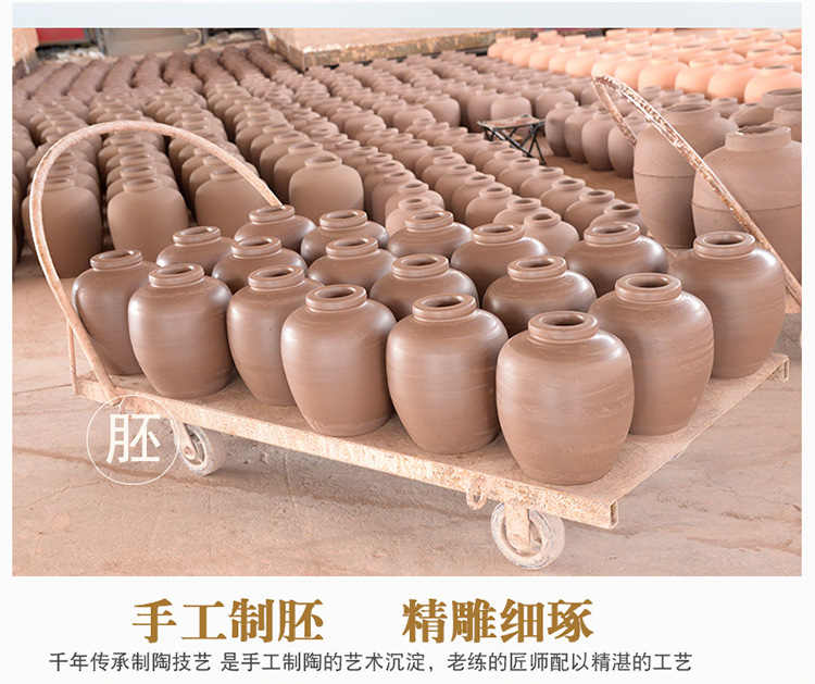 无釉密封酒坛20斤_03