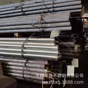 �F؛����S32168���P䓈A䓣���321���P䓈A����d����������