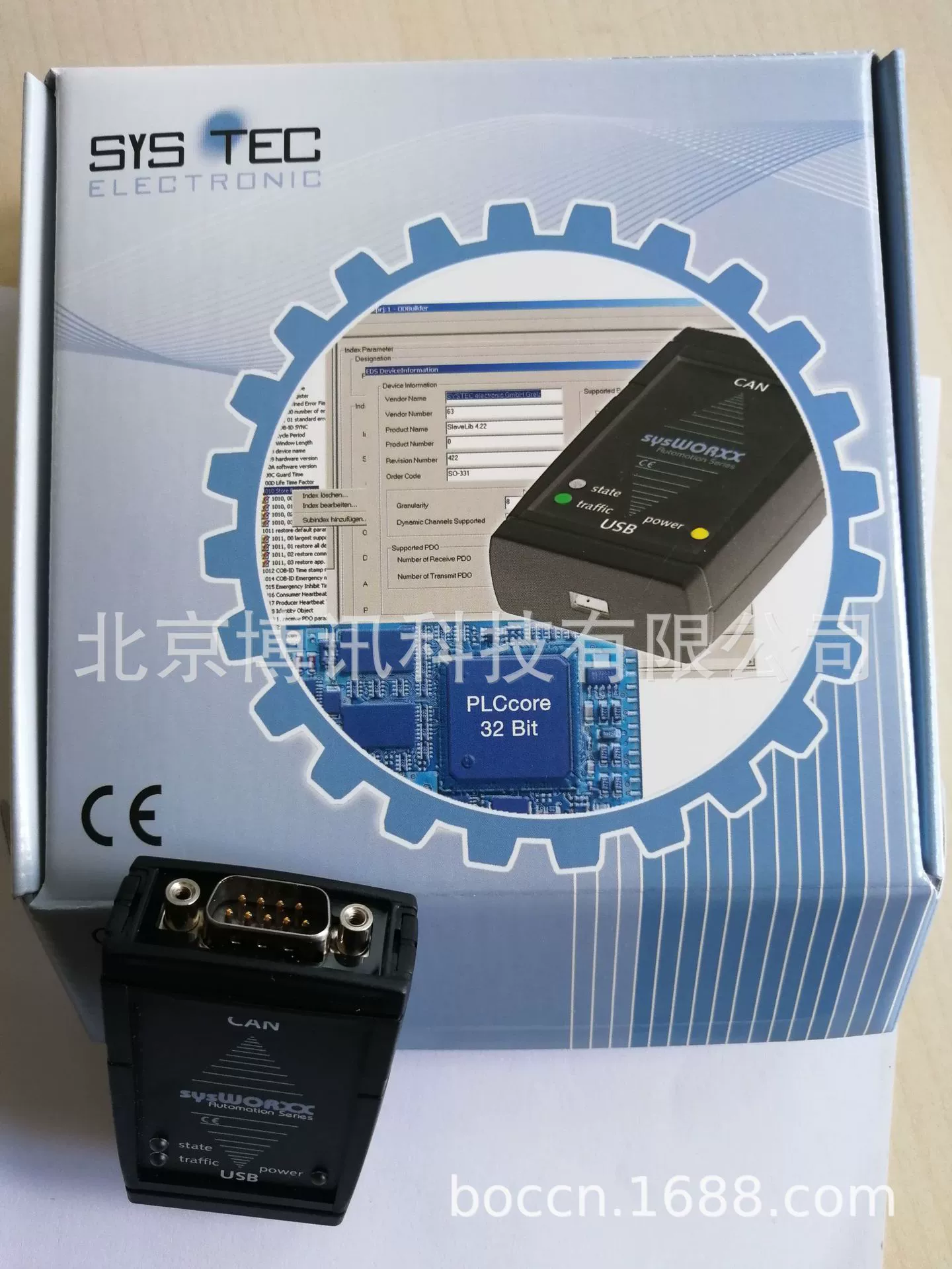 Поставщик Beijing Boxun SYSTEC USB-CANMODUL преобразователь