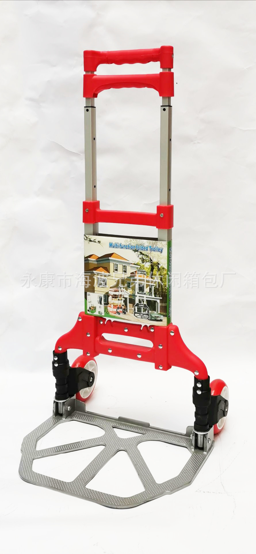 QQ图片20190924150011