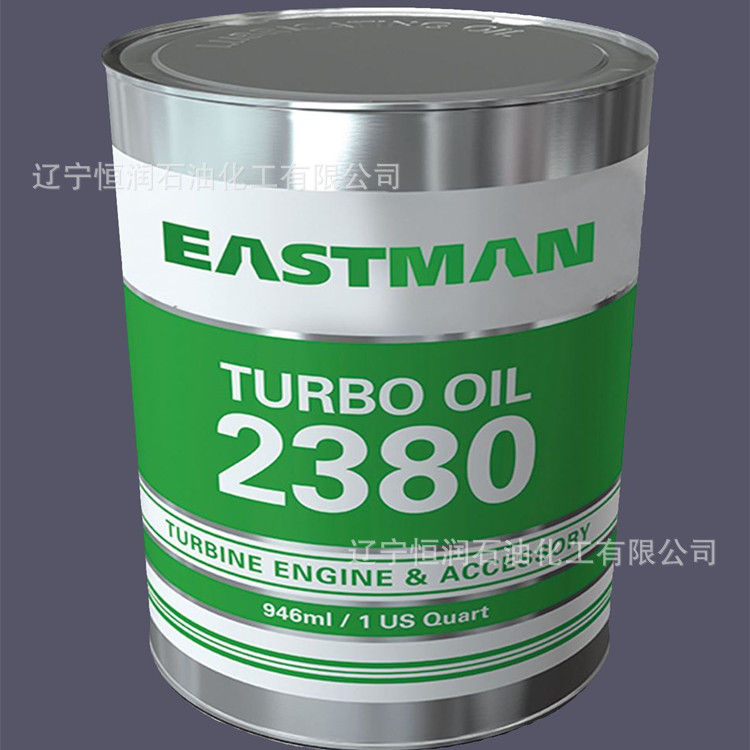 美国 原装进口BP 274|2380 润滑脂