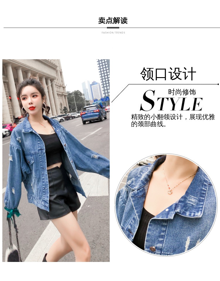 Blouson femme en Cow-boy - Ref 3321924 Image 12