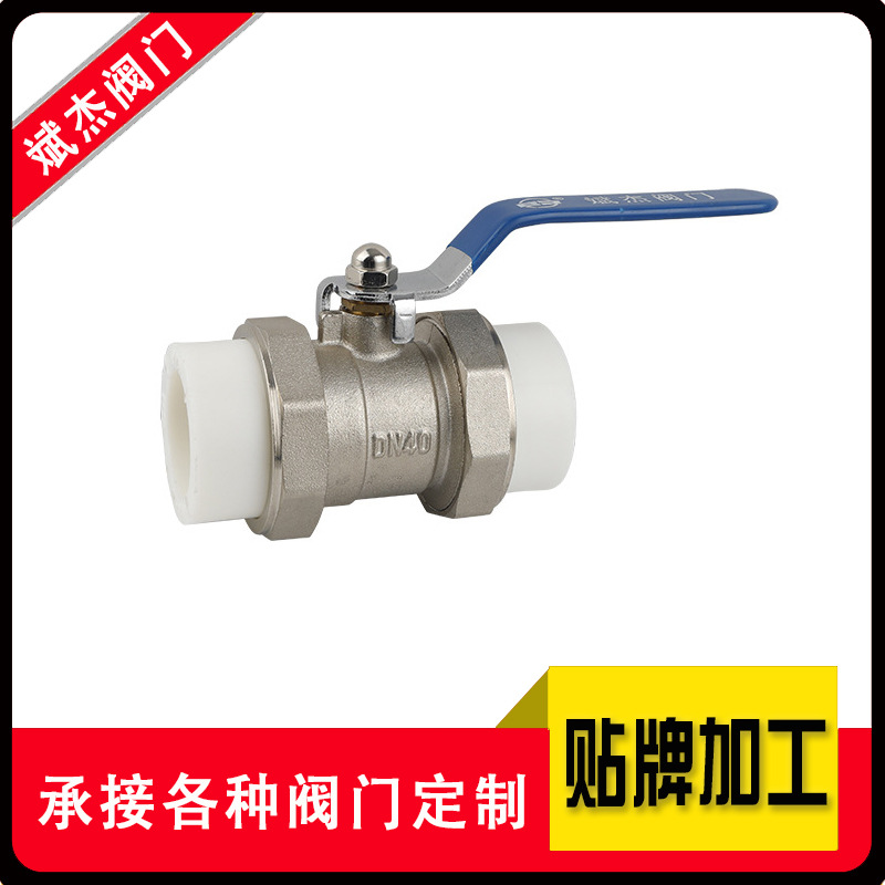 厂家强力推荐 dn50高压黄铜浮球阀 非标耐高温黄铜阀门来图制作