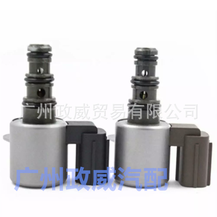 28500-P6H-013 28400-P6H-013适用于本田讴歌变速箱换挡电磁阀