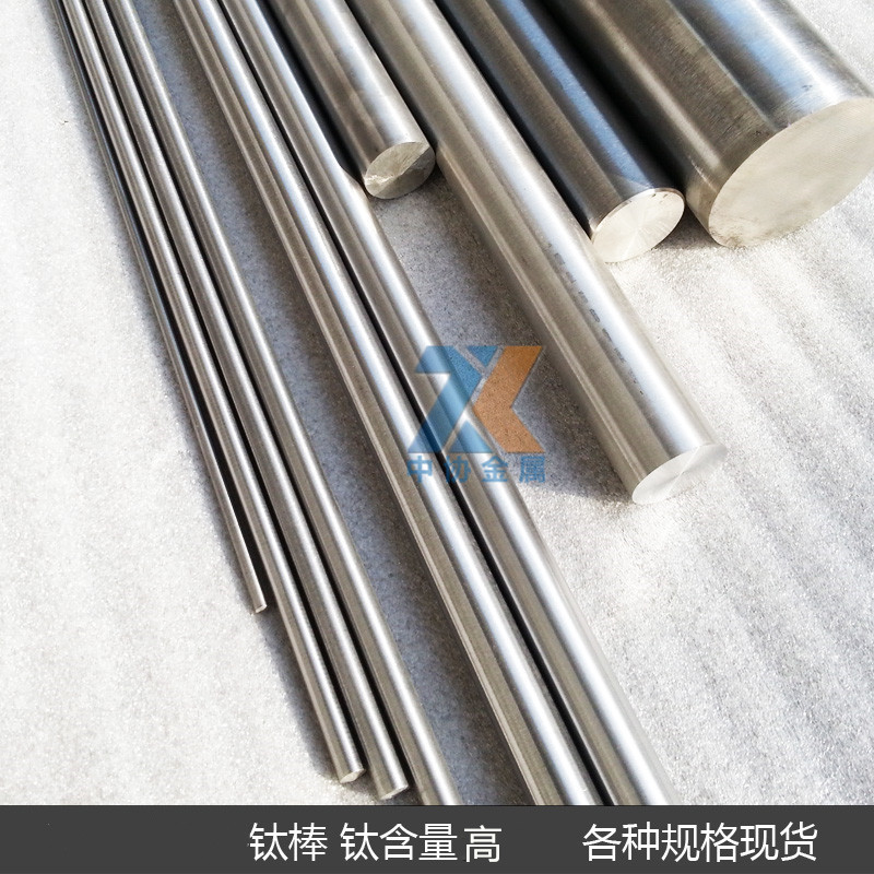 T1WeluFMtaXXXXXXXX_!!0-item_pi