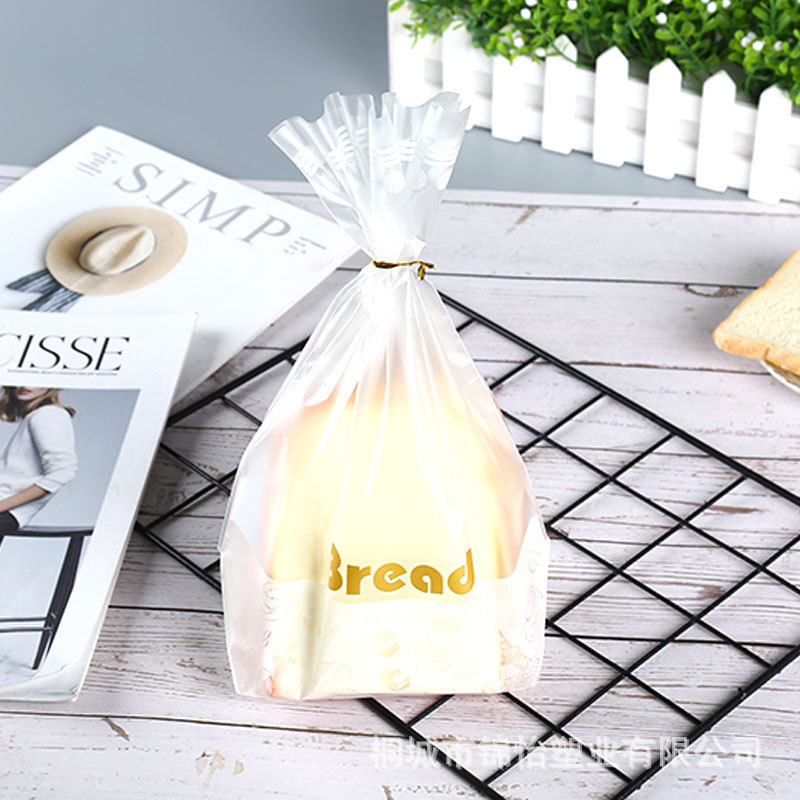 厂家直销 诚信经营 面包袋  质量保障量大从优价格实惠