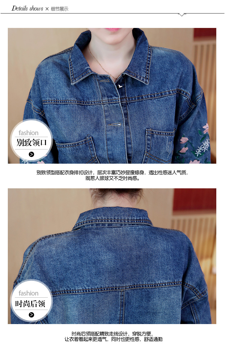 Blouson femme en Cow-boy - Ref 3322245 Image 19