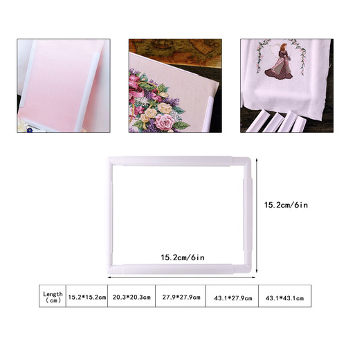 Cross stitch tool clip-on embroidery frame embroidery frame square embroidery frame embroidery frame frame embroidery frame (skc frame)
