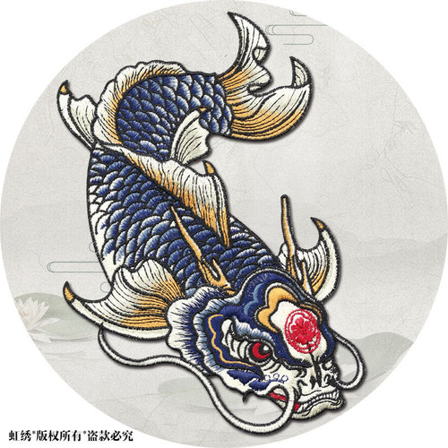 Japanese-style Koi fish clothing decoration patches, large, symmetrical carp appliques, versatile embroidery patches, no-glue hand-stitched for patching holes