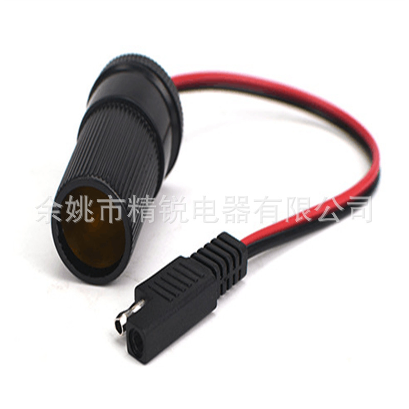 【廠家直銷】可拆式點煙器母座轉SAE連接線SAE太陽能插頭線點煙座