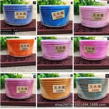 diy�־����K����2mm�����K3mm���׾� ���S���l���K�����K���
