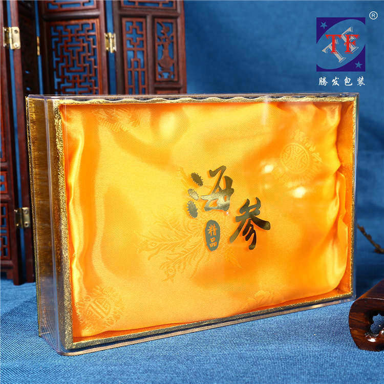 供应亚克力盒塑料盒纸盒海参西洋参花旗参保健礼品盒