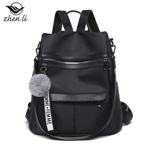 zhenli 包包女2020新款 学院风女生双肩背包 LAZADA潮流包包代发