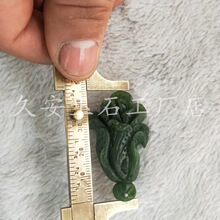 ���������ײ˵���