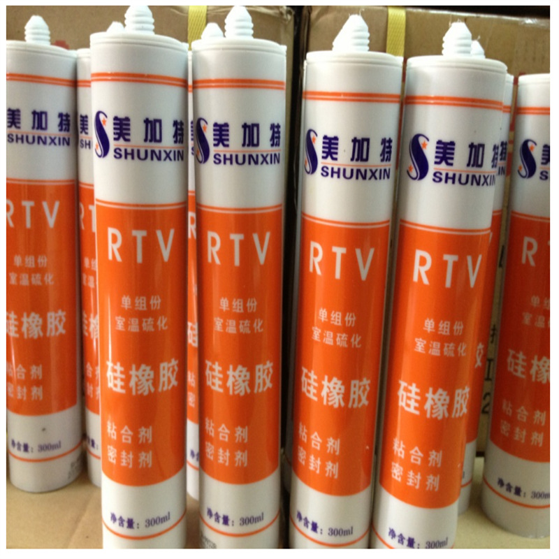 直销美加特电子胶 工业用硅硐密封胶 电磁炉烤炉通用胶 高温280度