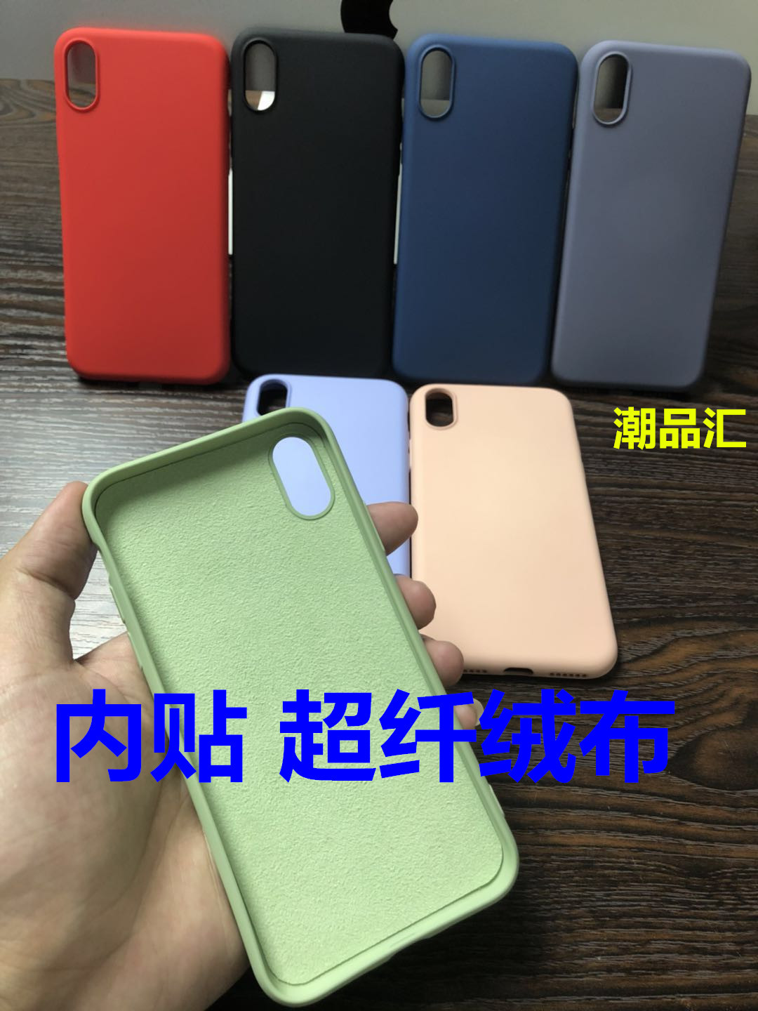 Coque smartphone MARéE MARCHANDISES COULER en Silicone - Ref 3372033 Image 19
