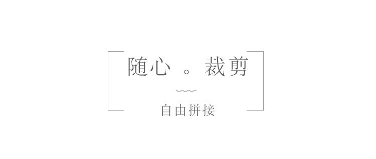 隔板详情切片_08.jpg