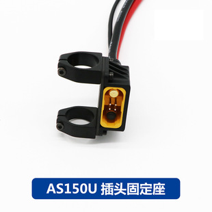 EFT Plant Protection aircraft model aircraft UAV agricultural aircraft AS150U plug fixed seat model accessories
