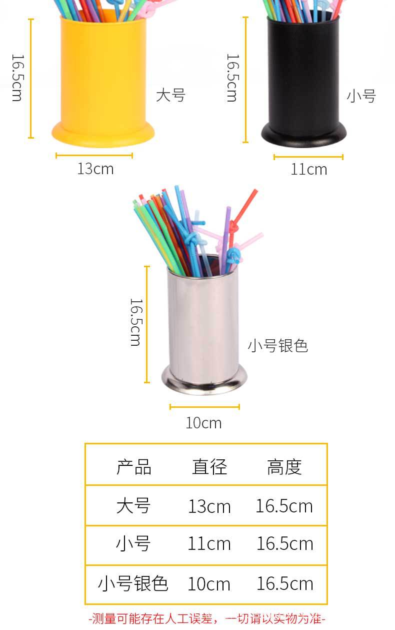 吸管桶-1688详情页1版_09.jpg