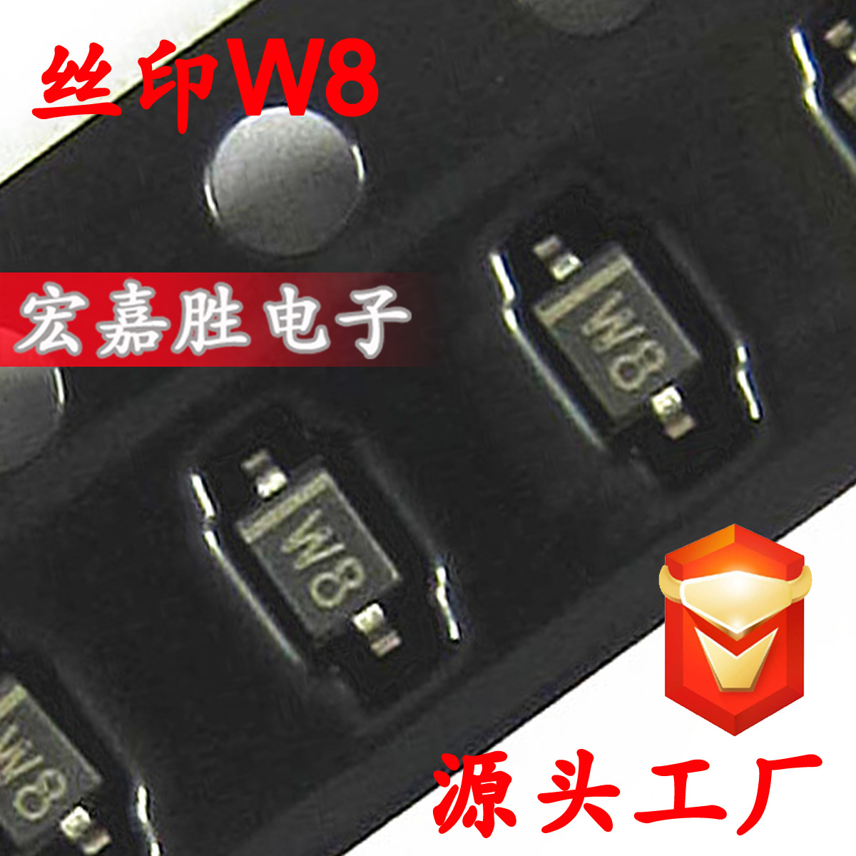 稳压二极管 MM1Z5V1 BZT52C5V1 5.1V SOD123 SOD323 贴片稳压管