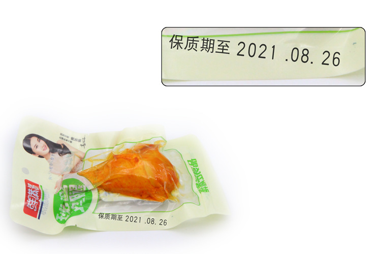 鸡腿塑封3