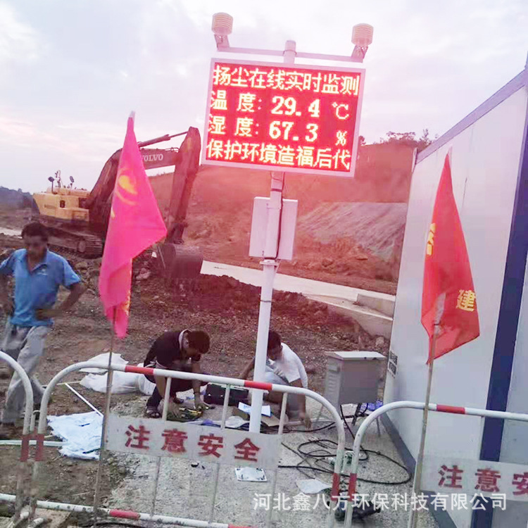 微信图片_20190903174252.jpg