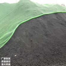 厂家批发选煤用重介质粉 磁铁矿粉325目 量大优惠