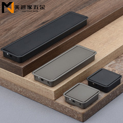 Invisible, Built-in Drawer Pulls: Nordic-Style Modern Minimalist Wardrobe Handles—Sleek Grooved Design in Matte Black and Gray