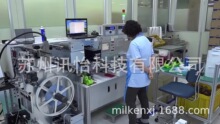 3MоƬ�๤λ�A�����ЏS���L��㑰宐���N��㑰�