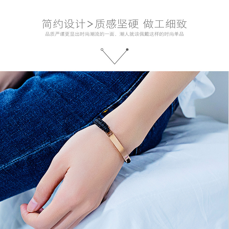 Hot-vente Tendance Flexion Marque Bijoux Source Titane Acier Couple Bracelet Personnalisé Brillant Personnalisé Lettrage Bracelet En Gros Nihaojewelry display picture 3