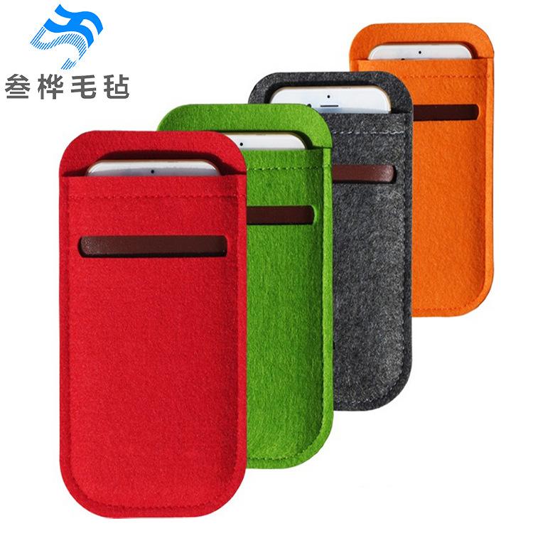 毛毡手机包手机套毛毡手机保护袋毛毡钱包支持订做型号齐全定制