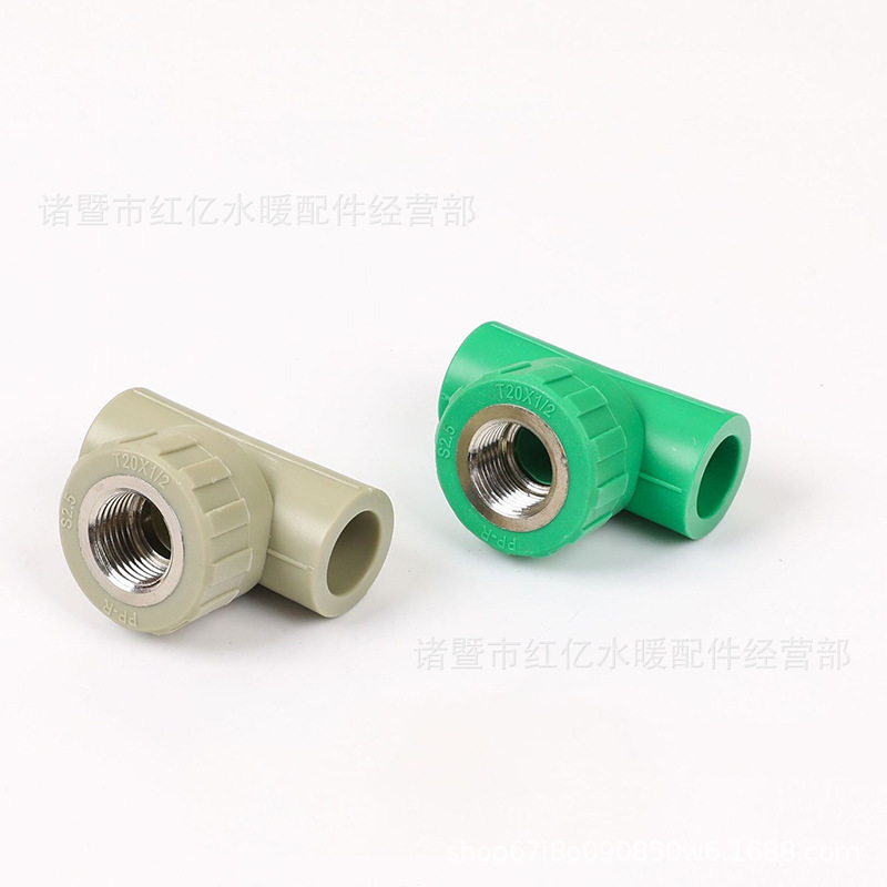 热销生产PPR内螺纹三通 内丝三通 灰色绿色ppr内丝接头PPR管件-阿里巴巴