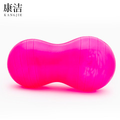Manufacturer Wholesale Thickened Smooth Peanut Spherical Massage Yoga Ball Massage Rehabilitation Training Equipment Fitness