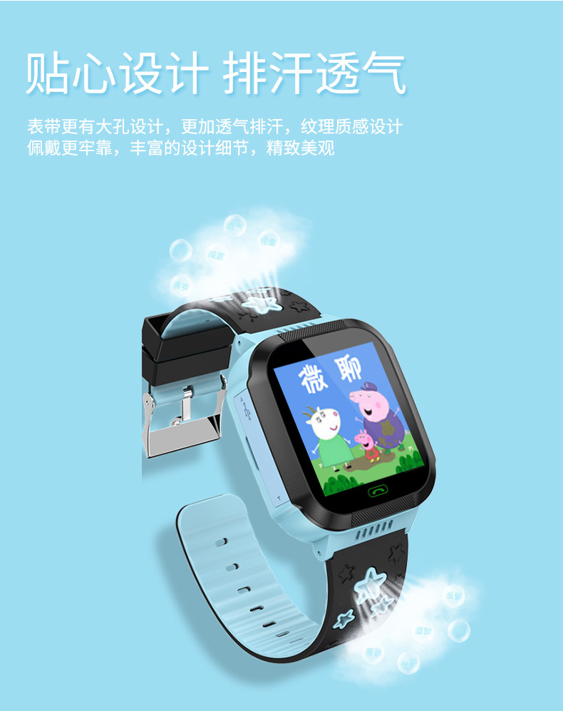 Montre sport - Ref 3439412 Image 10