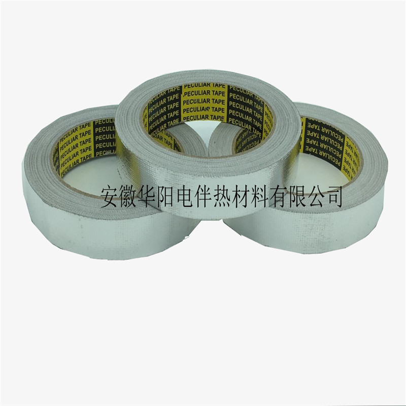 压敏胶带B=20mm,L=25m电伴热带耐热敏胶带玻璃纤维布胶带高温胶带