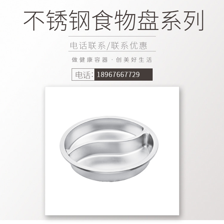 KINGO���󾫹� ���ò����ʳ����ϵ�� �Ƶ���Ʒ���� ����ֱ���ؼ�