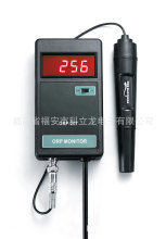 数显ORP监测器水族馆水质在线监测仪水产养殖游泳池ORP计分析仪