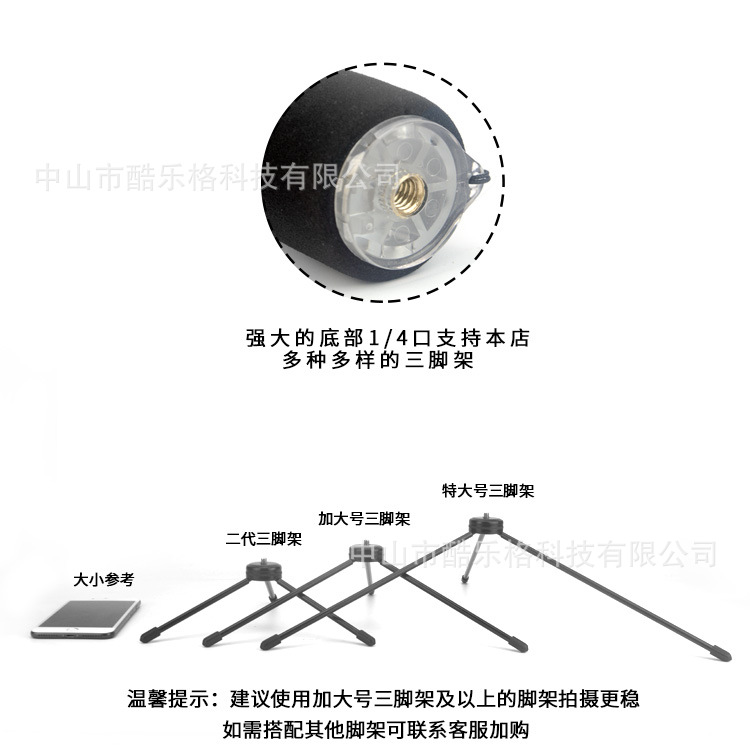 Stick selfie en Alliage d aluminium - Ref 3386581 Image 33