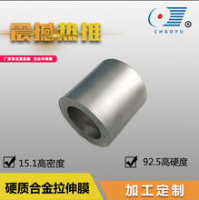 �u����ģ �D��ģӲ�|�Ͻ�ģ�� ���ΈA�׷ǘˮ���̼���u�S�����l