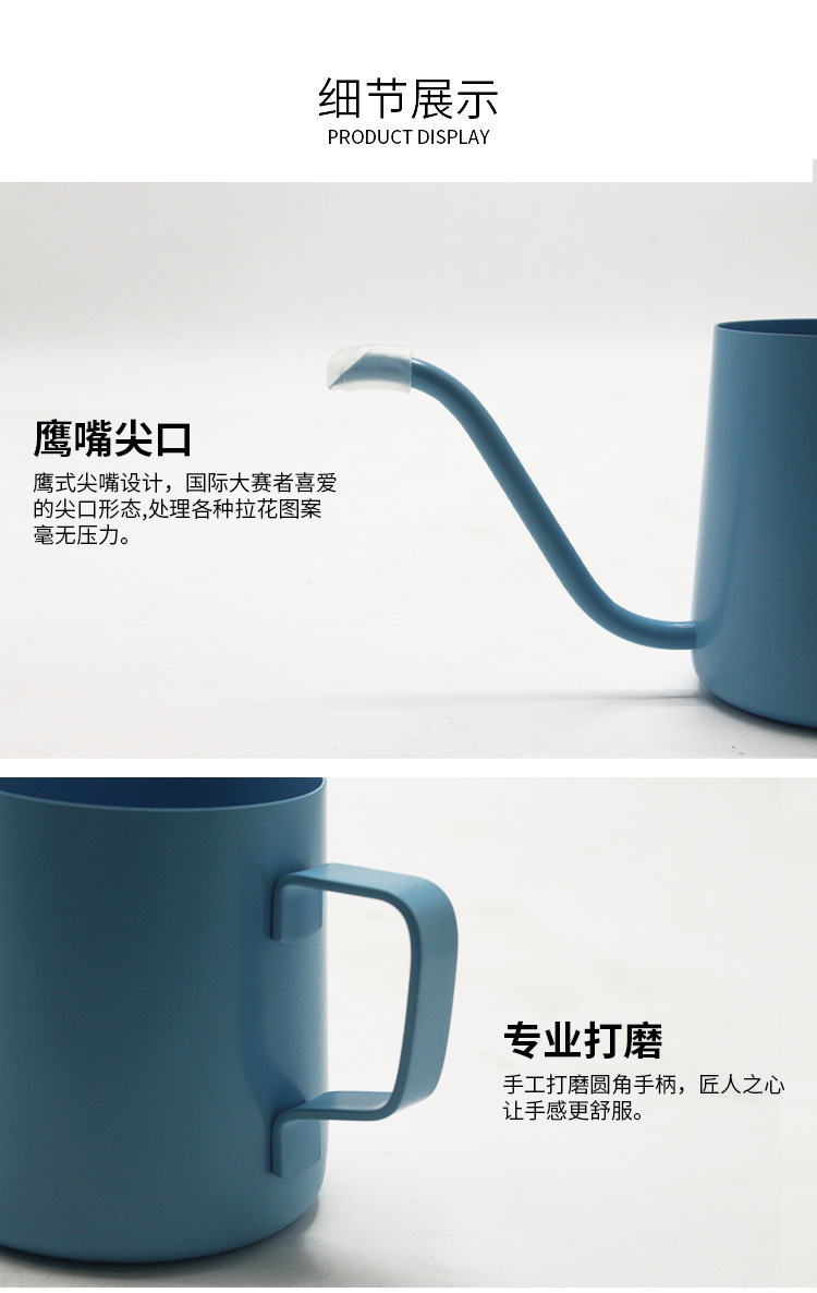 挂耳壶_08.jpg