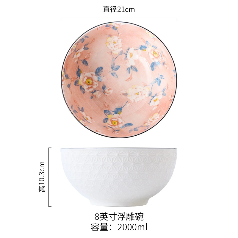 Чаша AiNi Ceramics Camellia — японский стиль, белая фактурная внешняя стенка, внутренняя розовая цветочная отделка, размеры 21.9×19.3×6 см