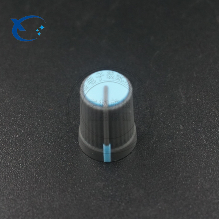 HJ-109# 双色旋钮 D轴电位器塑料旋钮 音量旋钮 