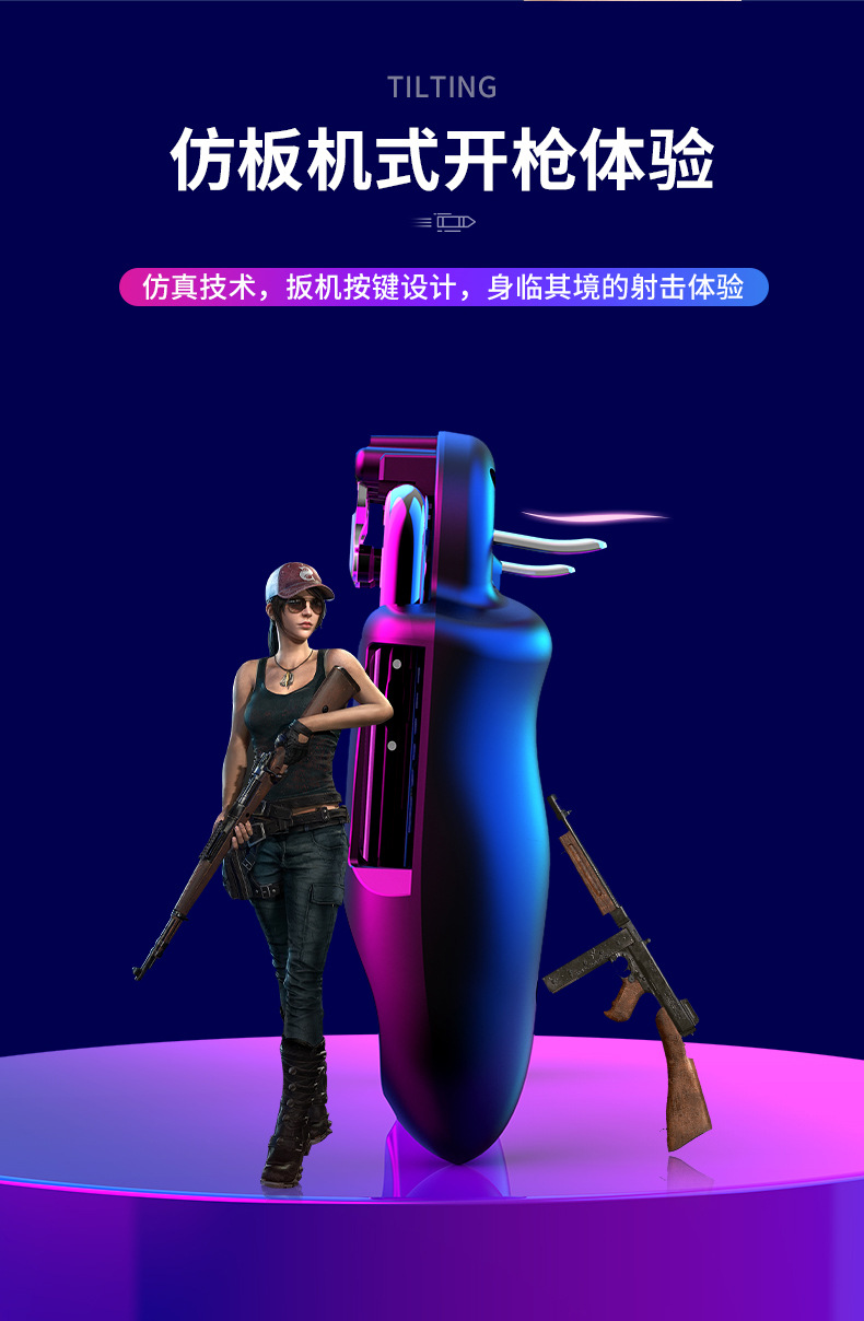 新款修改无水印_11