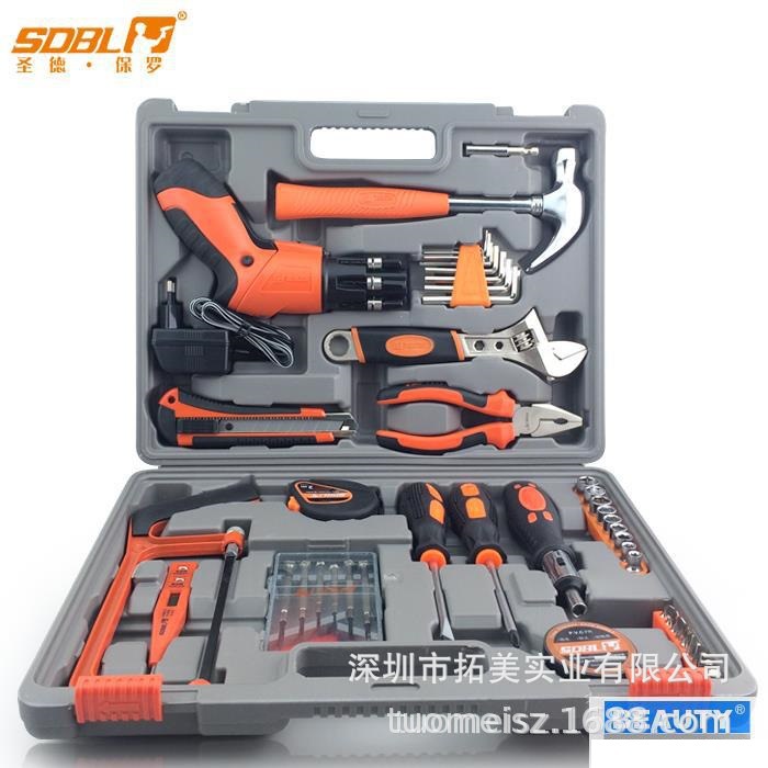 圣德保罗 52件套 礼品型家庭工具家庭日用组合工具套装/五金工具z