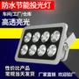 高速码头广场工程投光灯