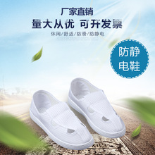 ���o�ЬPVC���l�y����Ь�����S��